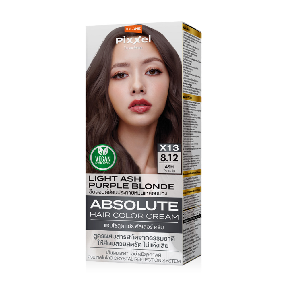 Lolane Pixxel Absolute Hair Color Cream 90g #X13 Light Ash Purple Blonde 8.12
