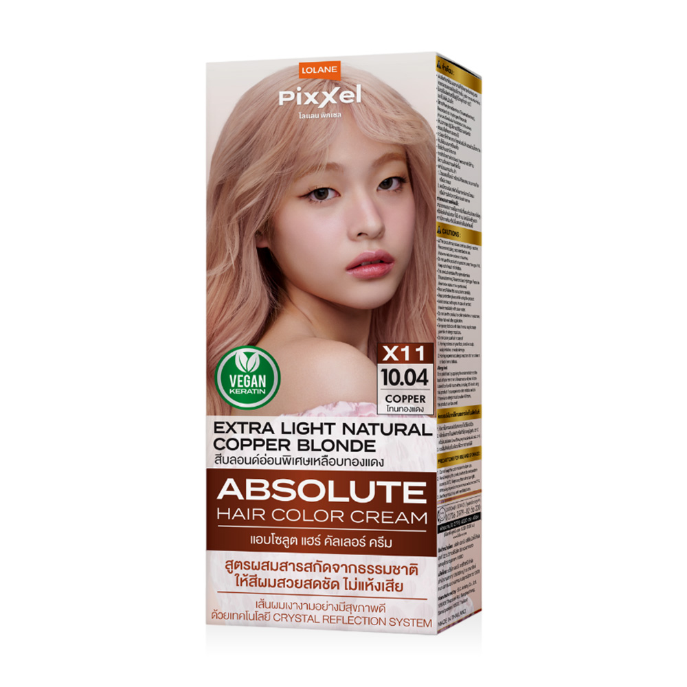 Lolane Pixxel Absolute Hair Color Cream 90g #X11 Extra Light Natural Copper Blonde 10.04