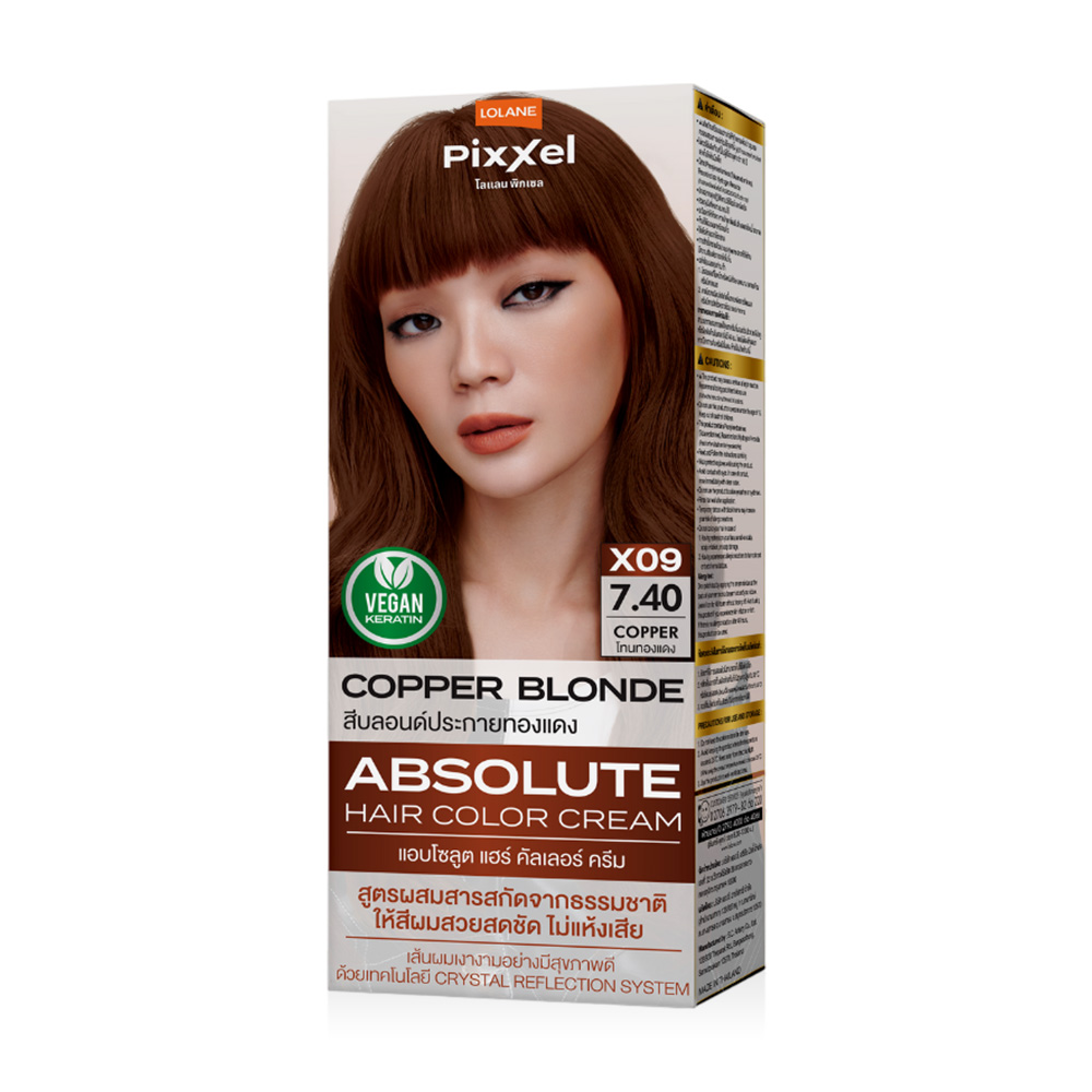 Lolane Pixxel Absolute Hair Color Cream 90g #X9 COPPER BLONDE 7.40