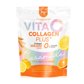 #Vita C Collagen