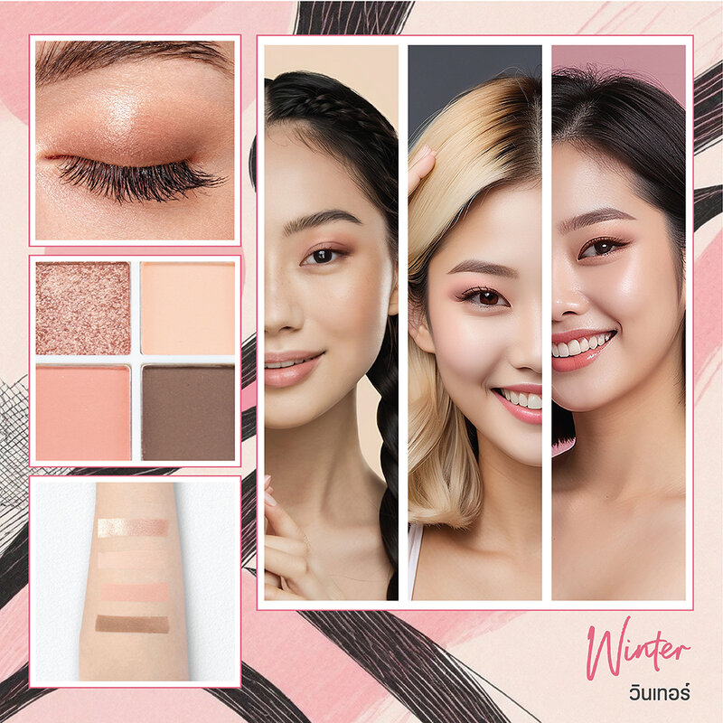 Mongrang Glamorous Eye Palette 4g #06 Winter