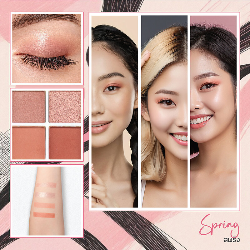 Mongrang Glamorous Eye Palette 4g #04 Spring