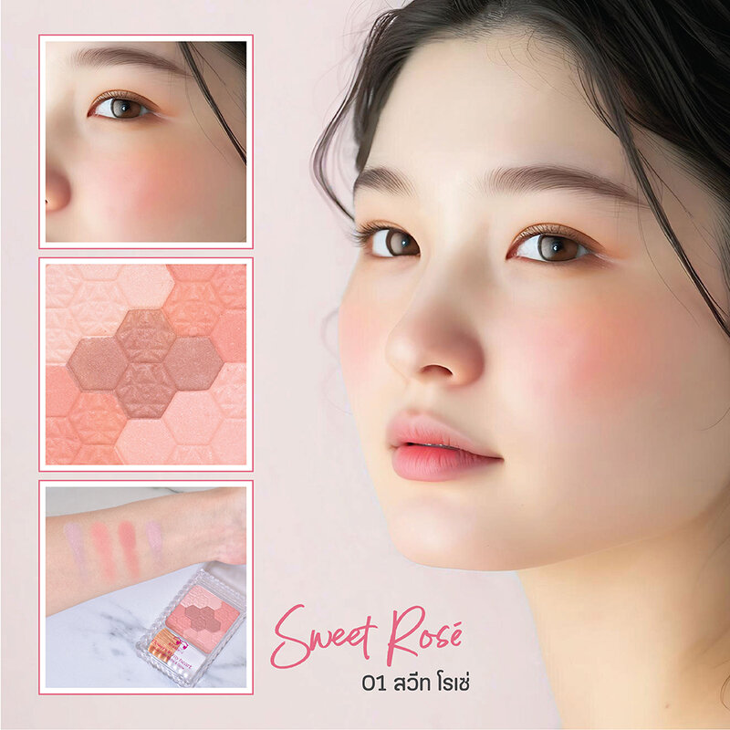 Mongrang Flowers In My Heart Multi Blush 7g #01 Sweet Rosé