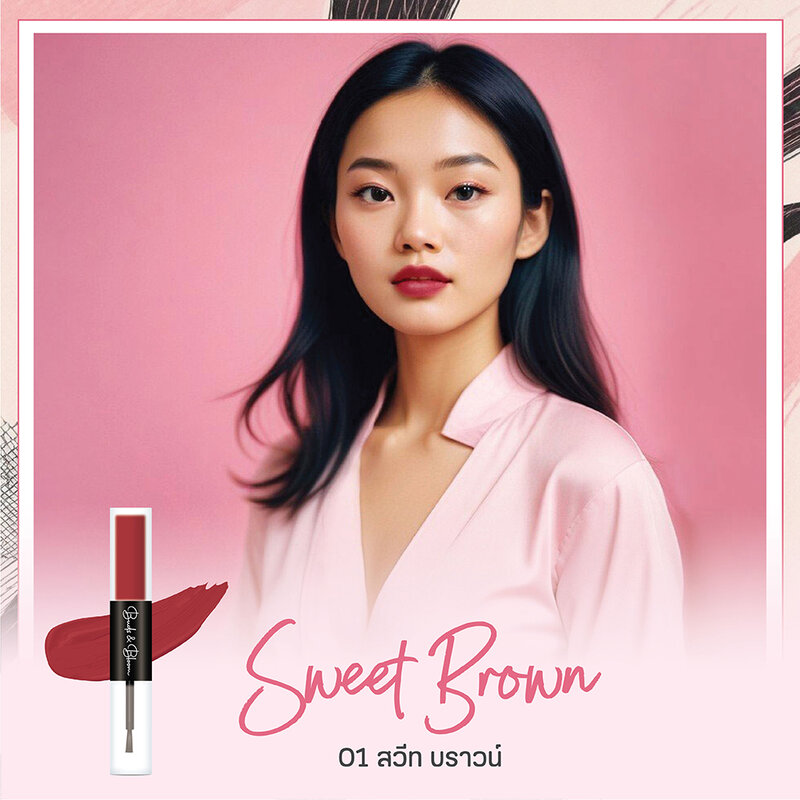 Mongrang Buds And Bloom Lip Color 3g #01 Sweet Brown