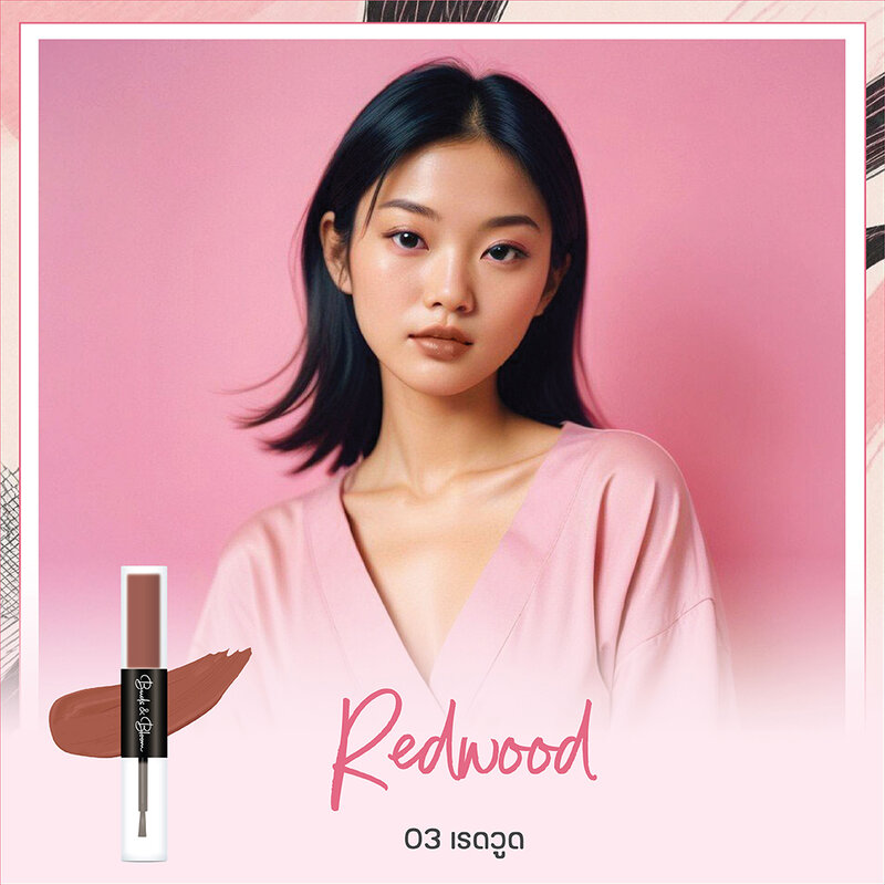 Mongrang Buds And Bloom Lip Color 3g #03 Redwood