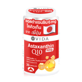 #Astaxanthin
