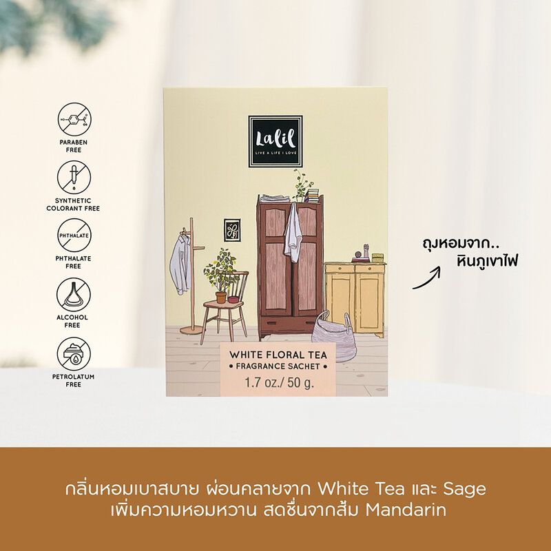 Lalil White Floral Tea Fragrance Sachet 50g