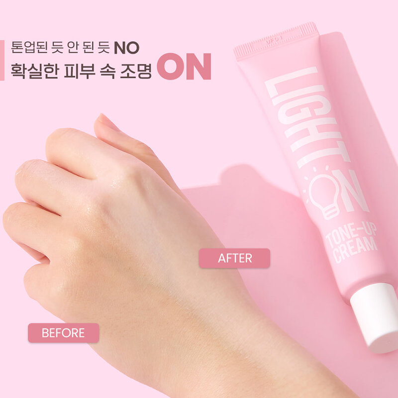 BOM Light On Tone Up Cream 40ml