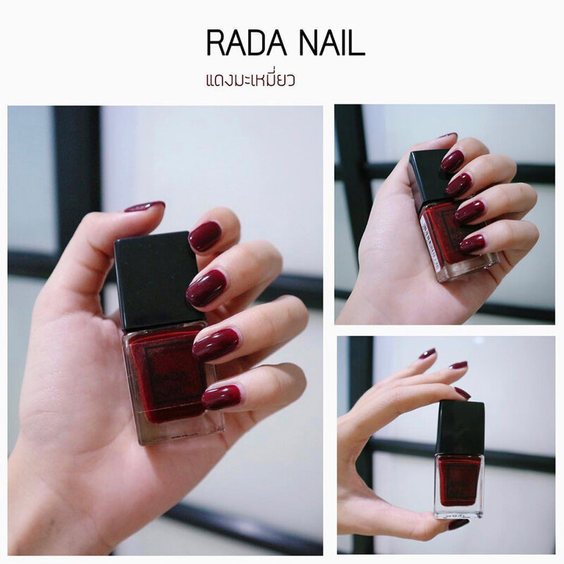 Rada Nail Gel Effect Nail Polish 11ml #Red Wine