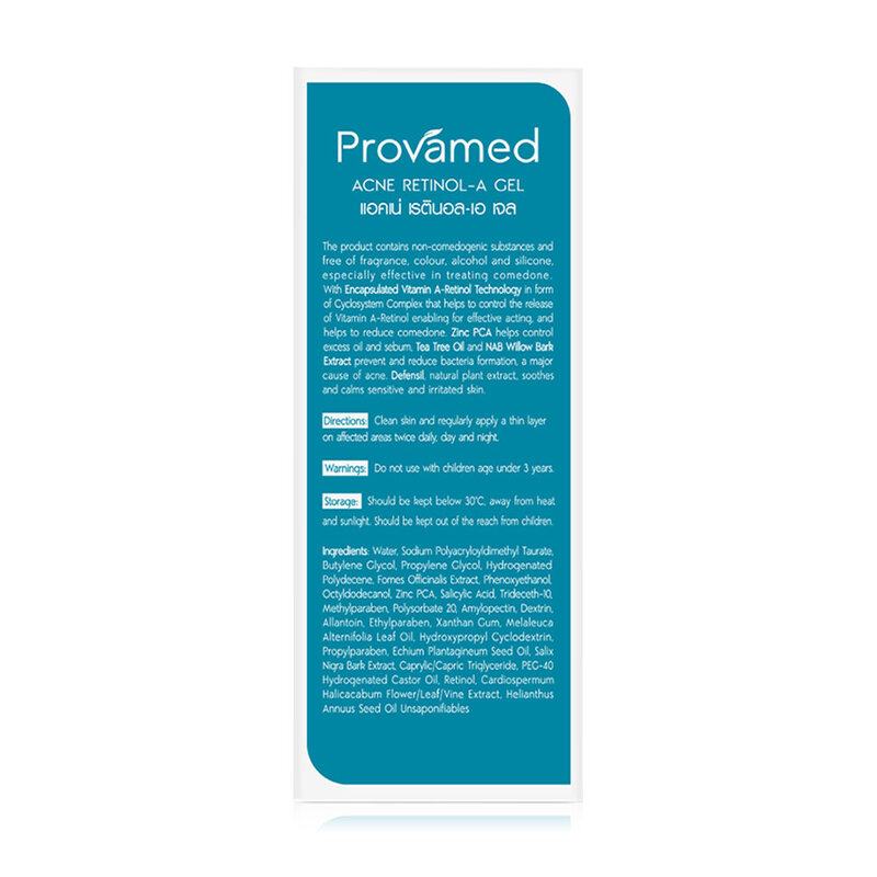 Provamed Acne Retinol-A Gel 10g