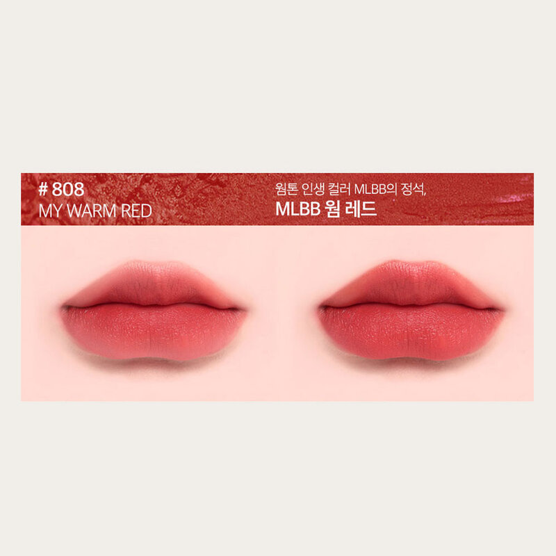BOM My Lipstick 3.5g #808 My Warm Red