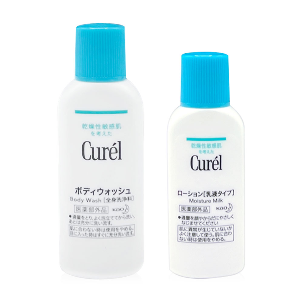 [Free Gift] Curel Set 2 Items Intensive Moisture Care Body Wash 18ml + Moisture Milk 16ml