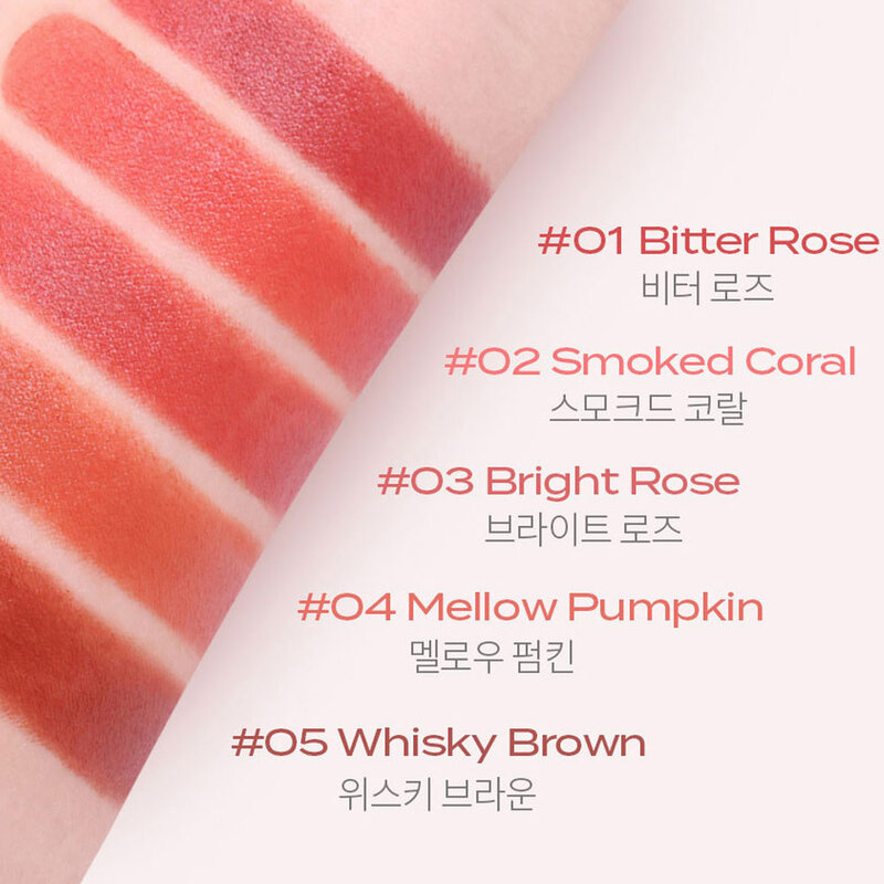 BOM Cloud Blur Lipstick 3.3g #02 Smoked Coral