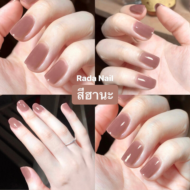 Rada Nail Gel Effect Nail Polish 11ml #Hana
