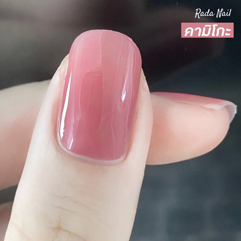 Rada Nail Gel Effect Nail Polish 11ml #Kamiko