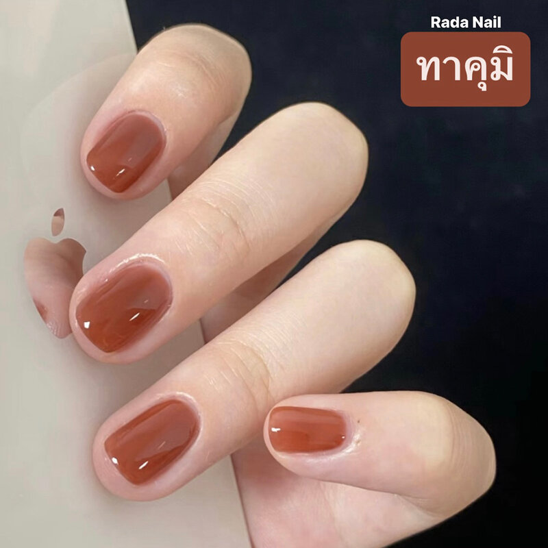 Rada Nail Gel Effect Nail Polish 11ml #Takumi