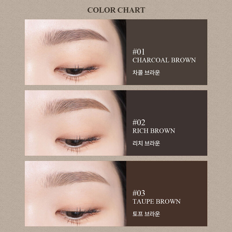BOM Super Slim Eyebrow 0.1g #01 Charcoal Brown