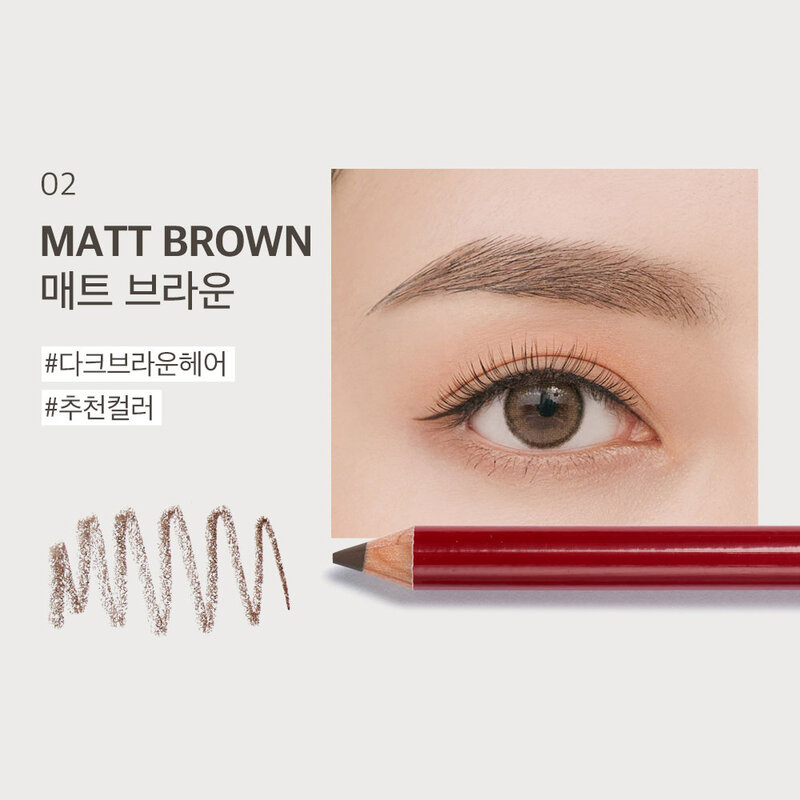 BOM Basic Wood Brow Pencil 1g #02 Matt Brown