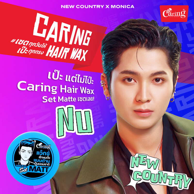 Caring Hair Wax Set Matt Blue 75ml