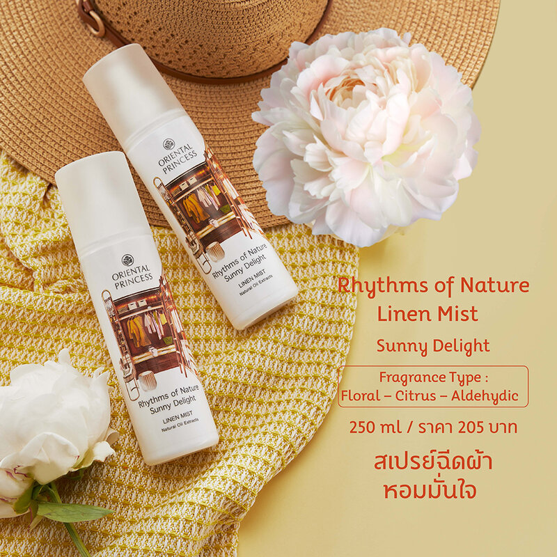 Oriental Princess Rhythms Of Nature Sunny Delight Linen Mist 250ml