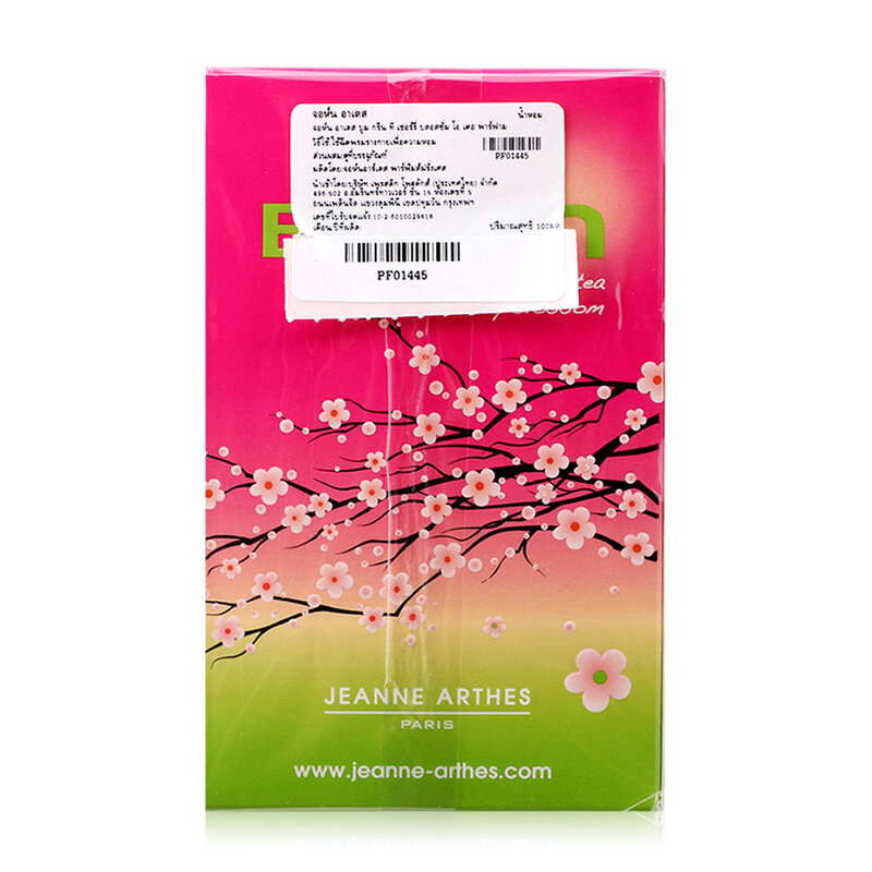 Jeanne Arthes Boum Green Tea Cherry Blossom EDP 100ml