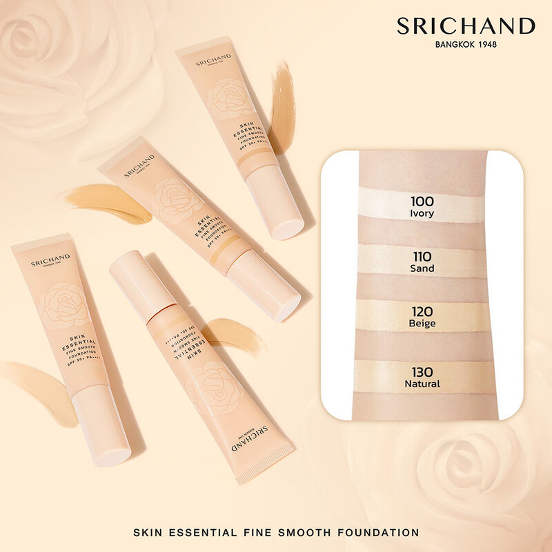Srichand Skin Essential Fine Smooth Foundation SPF50+ PA++++ 30ml #100 Ivory
