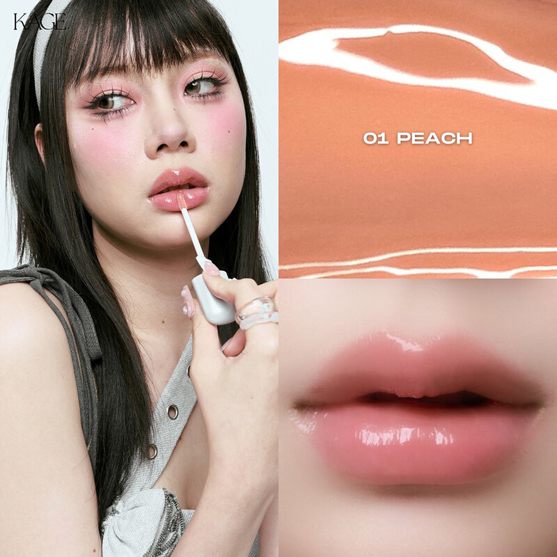 KAGE Syrup Glossy Lips 9ml #01 Peach
