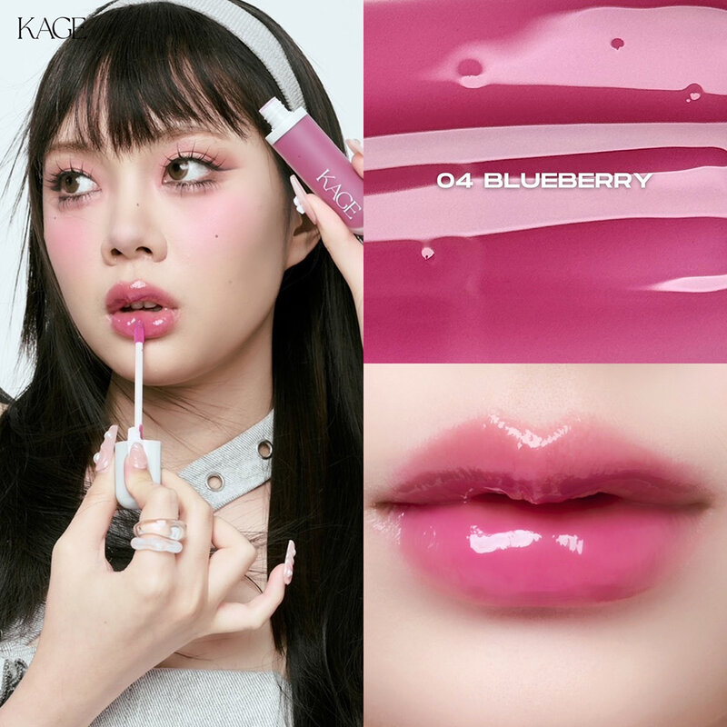 KAGE Syrup Glossy Lips 9ml #04 Blueberry