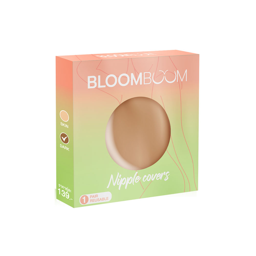 Bloomboom Silicone Nipple Cover 8x8cm [1 Pair] #Dark