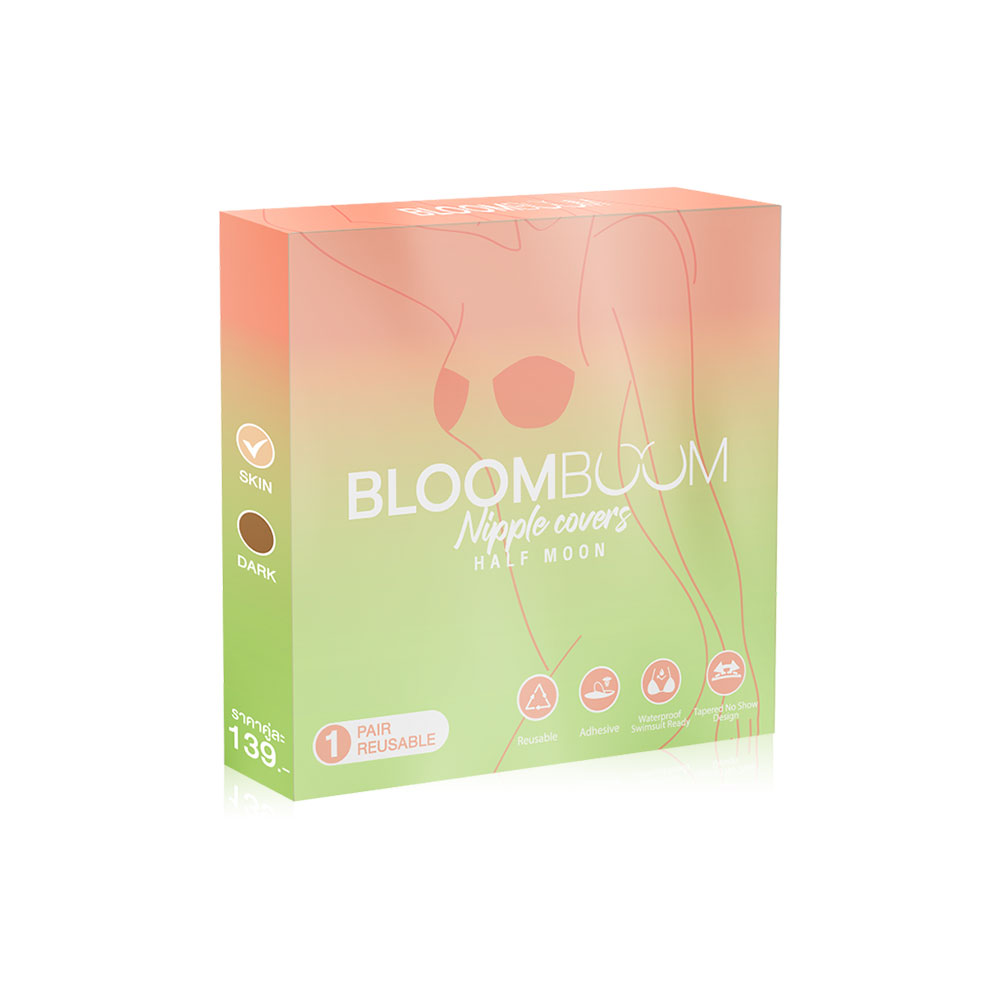 Bloomboom Silicone Nipple Cover Half Moon [1 Pair] #Nude