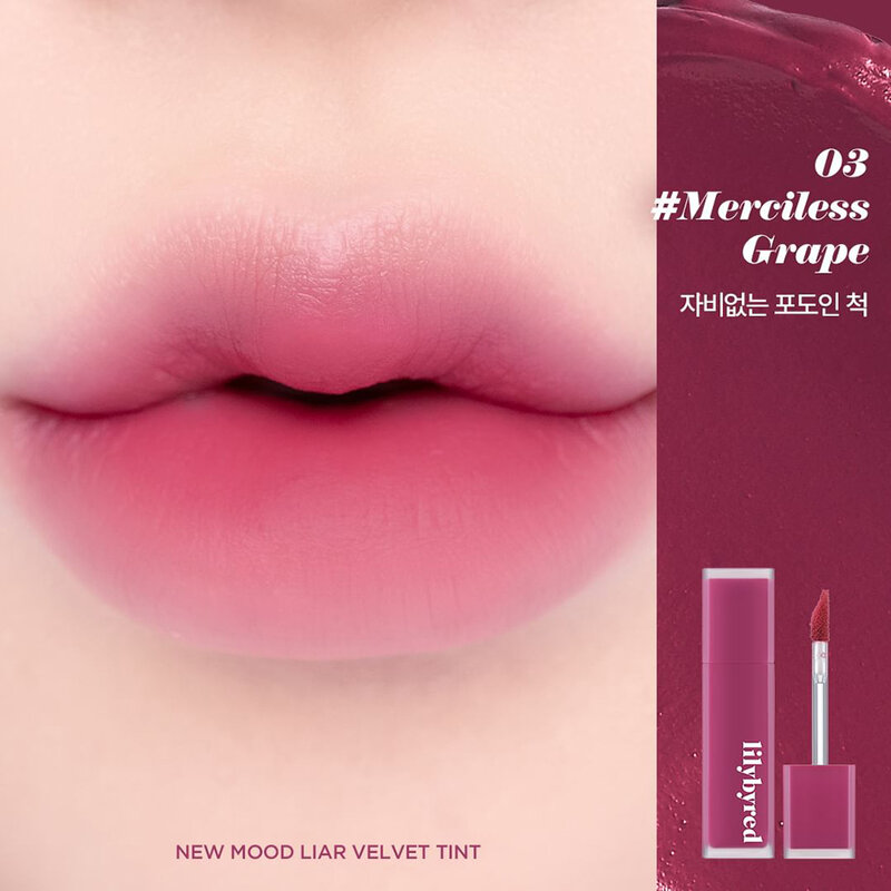 Lilybyred Mood Liar Velvet Tint 4g #03 Merciless Grape