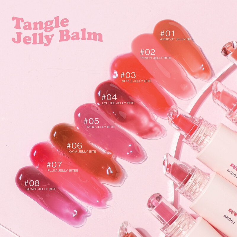 Lilybyred Jelly Balm 9ml #05 Taro Jelly Bite