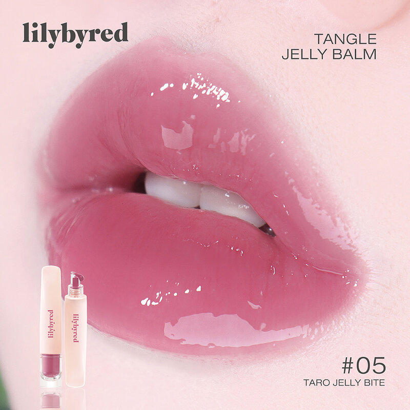 Lilybyred Jelly Balm 9ml #05 Taro Jelly Bite