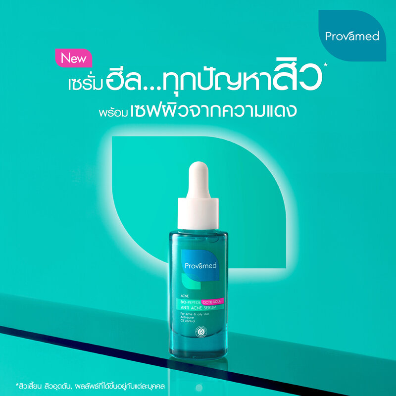 PROVAMED Bio-Peptide Goyu Kola Anti Acne Serum 30ml