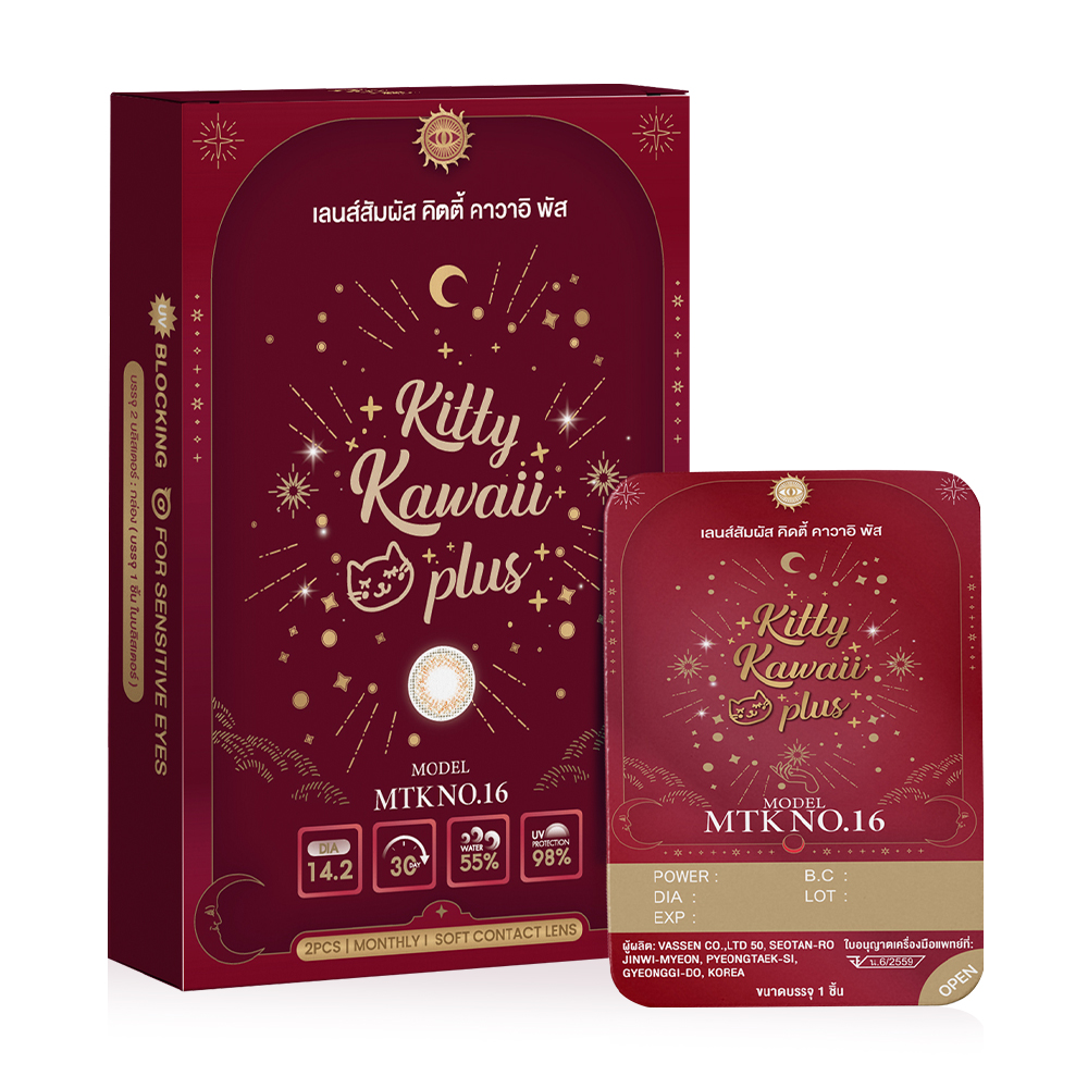 Kitty Kawaii Plus Contact Lens MTK No.16 Brown [1 Pair] #-3.75