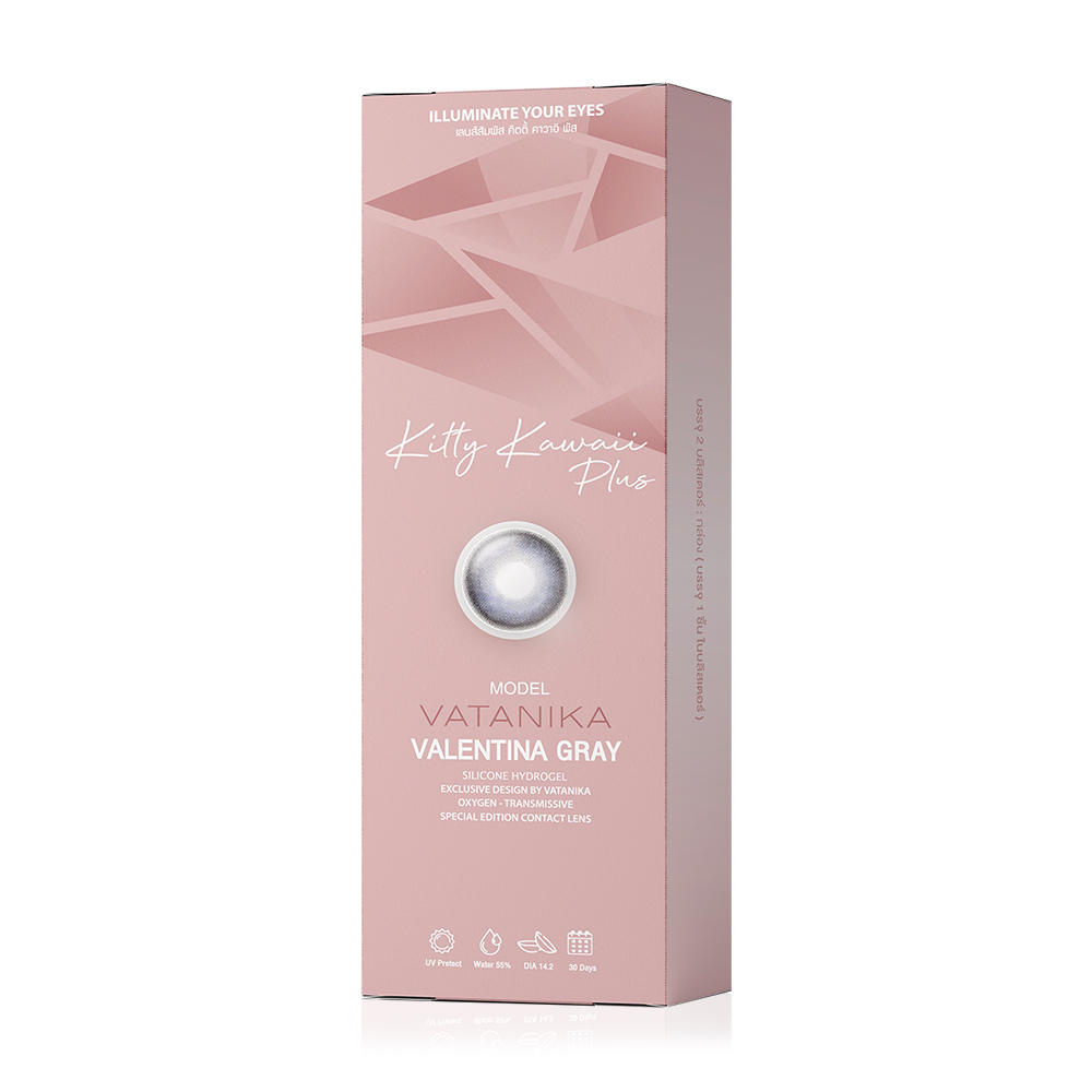Kitty Kawaii Plus Contact Lens Vatanika Valentina Gray [1 Pair] #-3.75