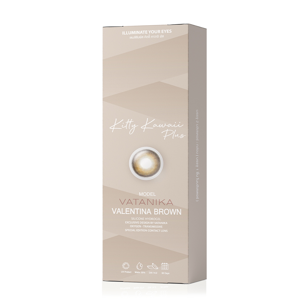 Kitty Kawaii Plus Contact Lens Vatanika Valentina Brown [1 Pair] #-1.50