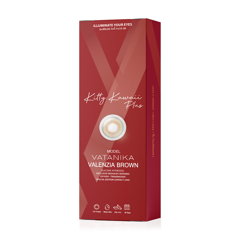 Kitty Kawaii Plus Contact Lens Vatanika Valenzia Brown [1 Pair] #-1.50