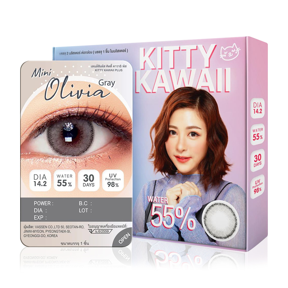 Kitty Kawaii Plus Contact Lens Mini Olivia Gray [1 Pair] #-0.75