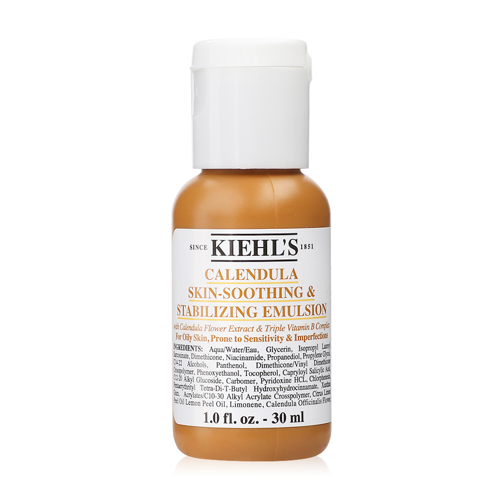 Kiehls Calendula Skin-Soothing & Stabilizing Emulsion 30ml