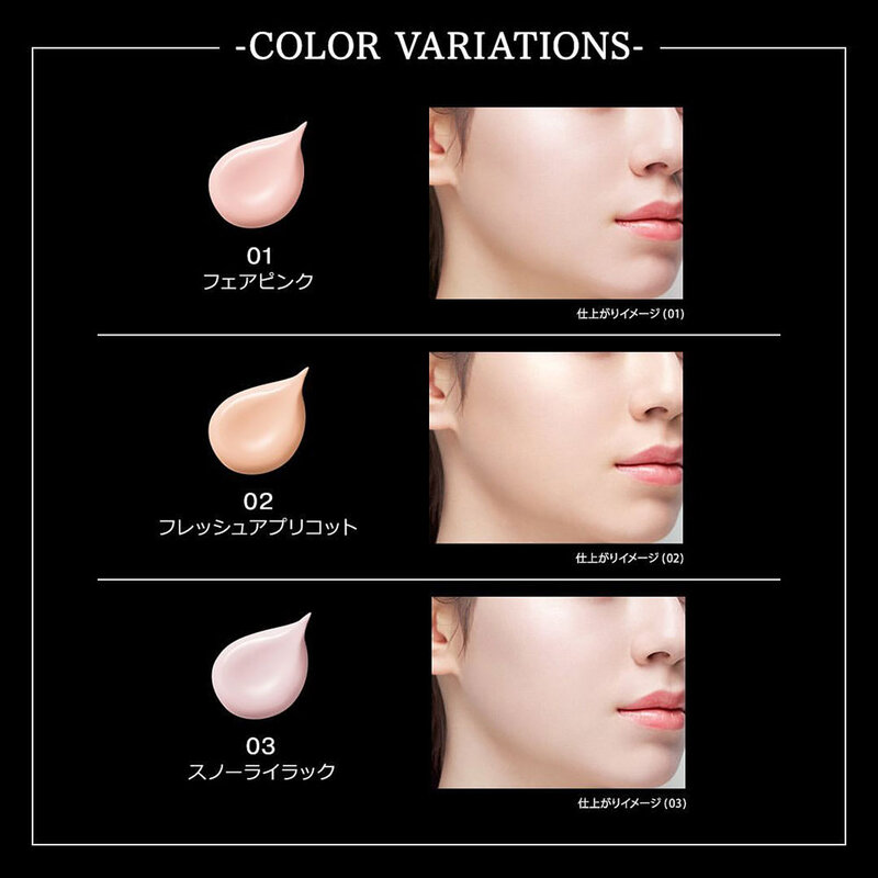 KATE Color & Cover Cushion Refill 10g #03