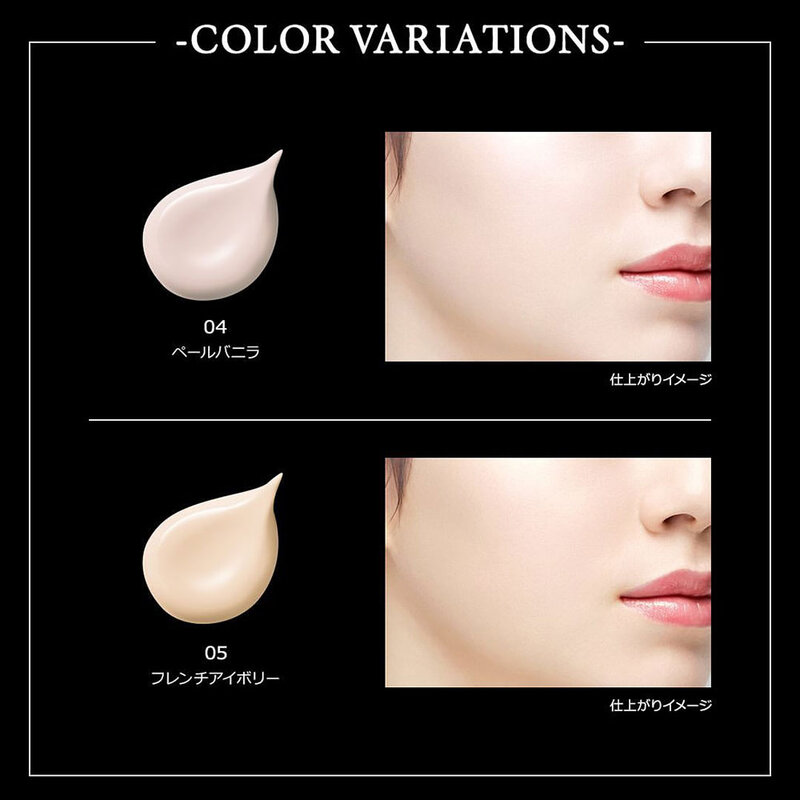 KATE Color & Cover Cushion Refill 10g #05