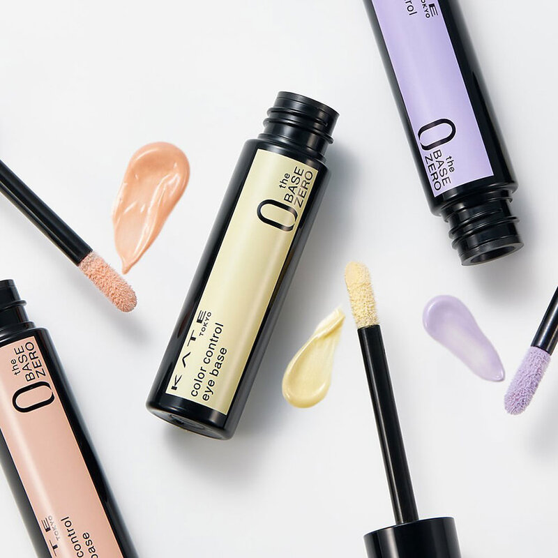 KATE Color Control Eye Base 6.5g #EX-2
