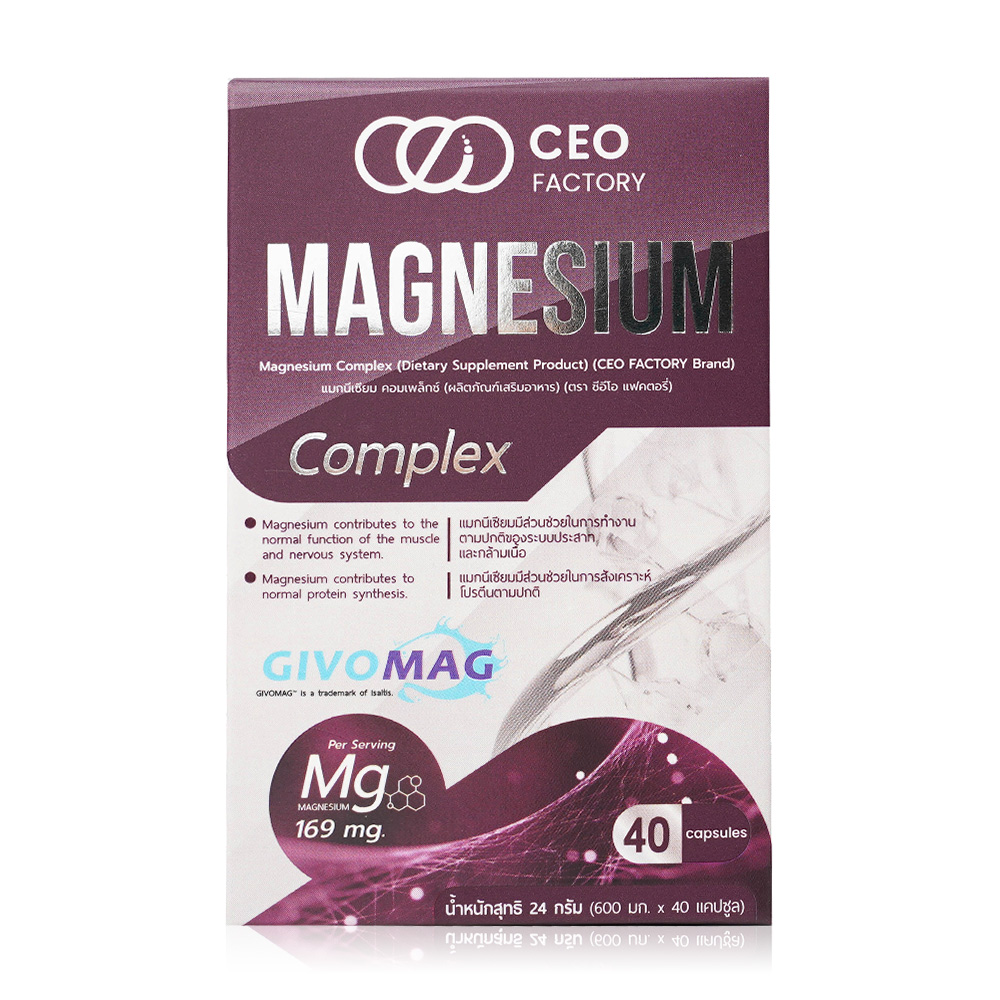 CEO Factory Magnesium Complex 40 Capsules