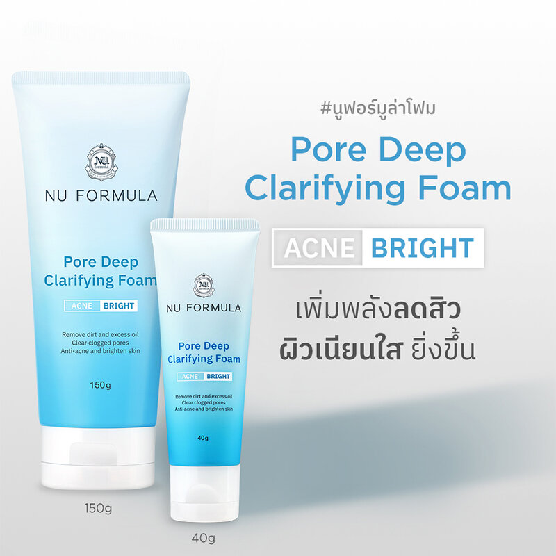 Nu Formula Pore Deep Clarifying Foam 150g