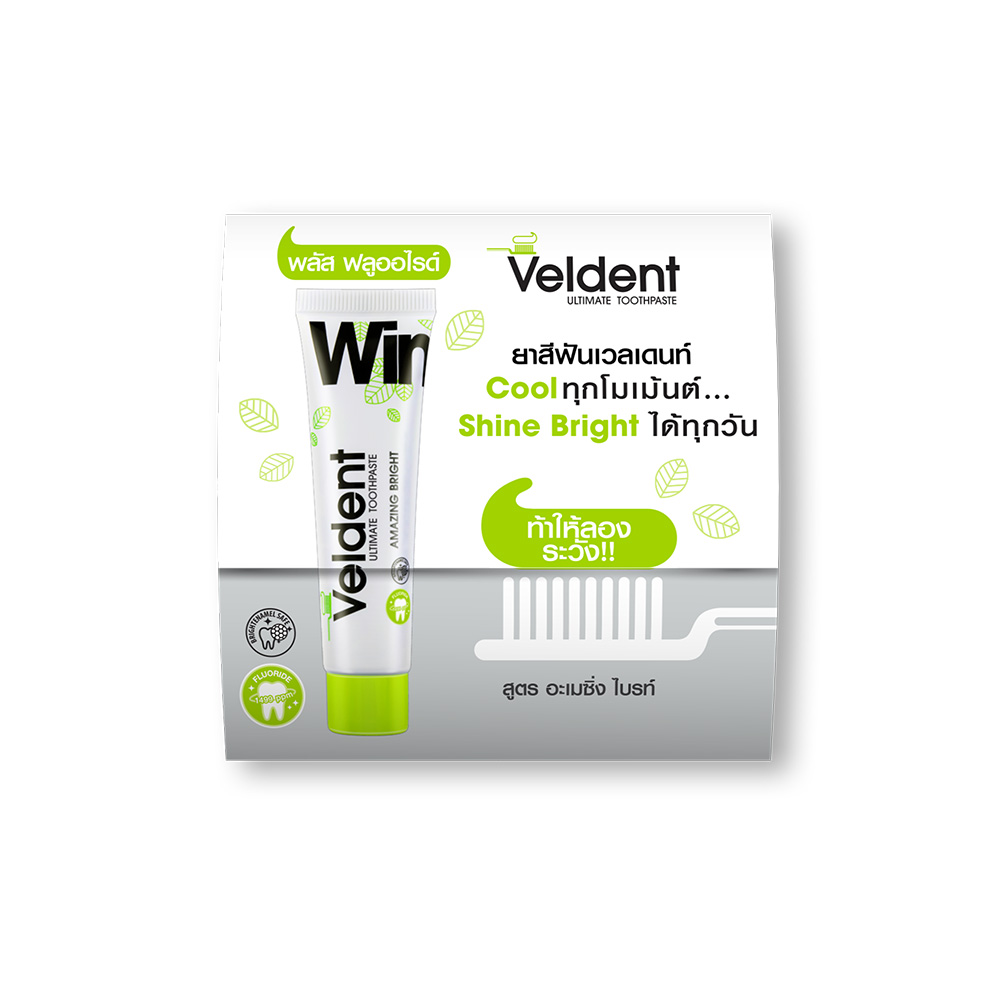 [Free Gift] VELDENT Ultimate Toothpaste Amazing Bright 7g