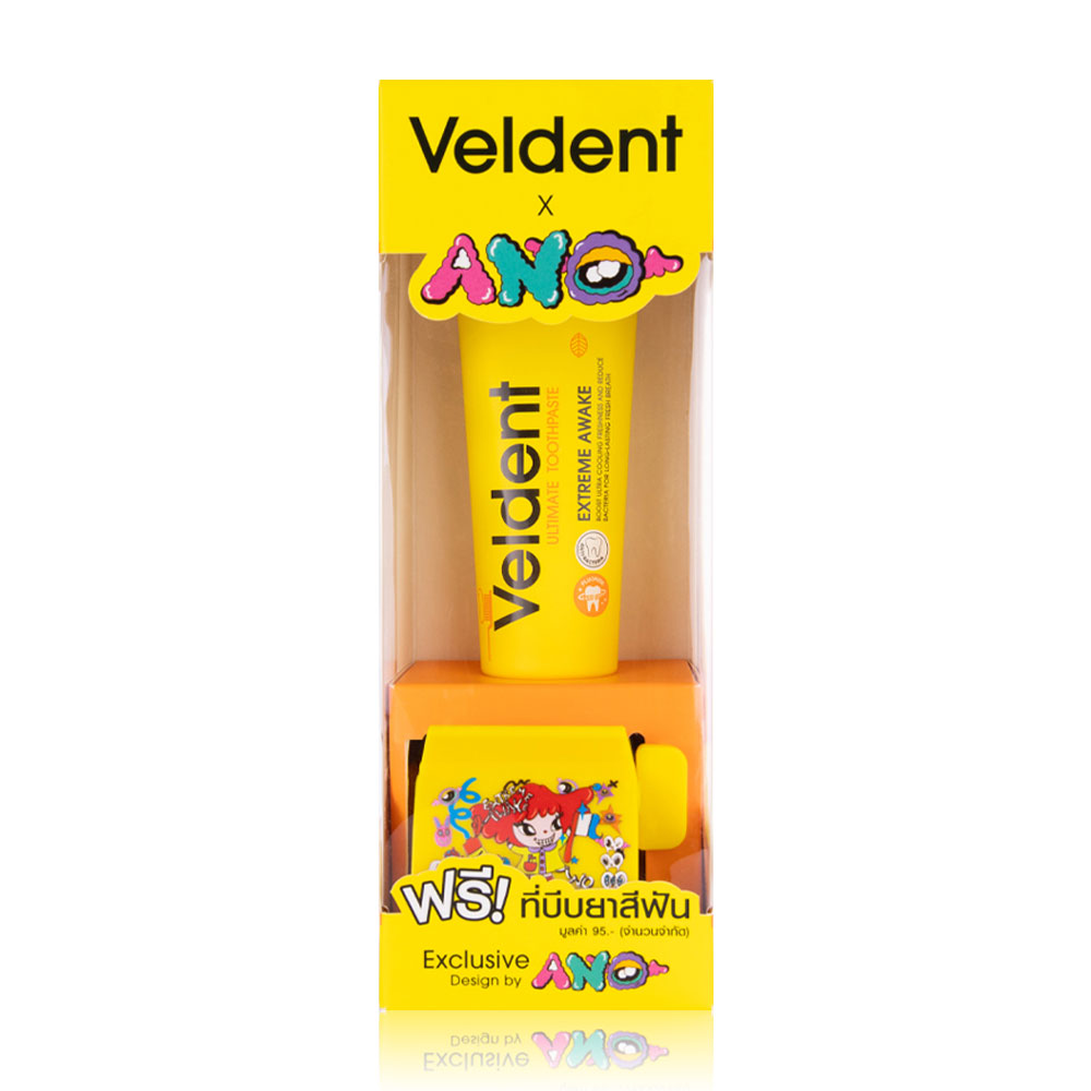 VELDENT X Ano Chic Smile Set Limited Edition 100g