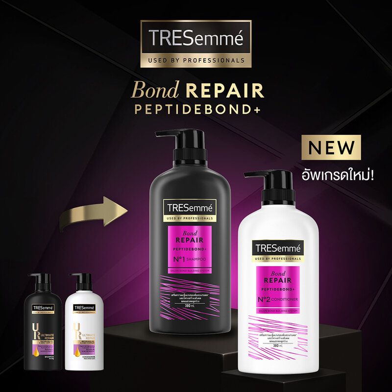 Tresemme Shampoo Bond Repair 380ml