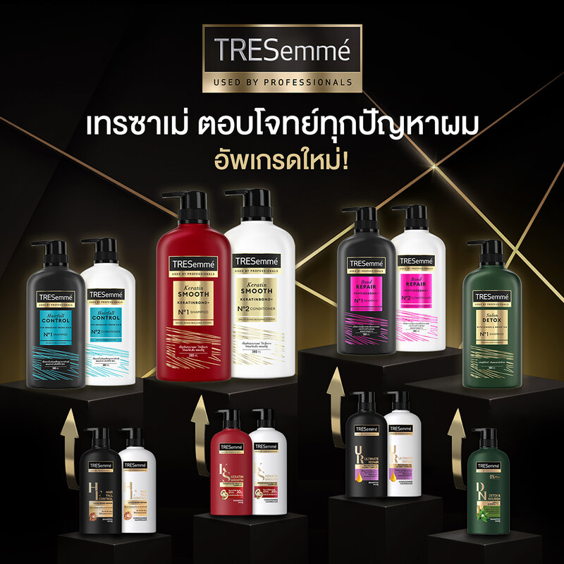 Tresemme Shampoo Bond Repair 380ml