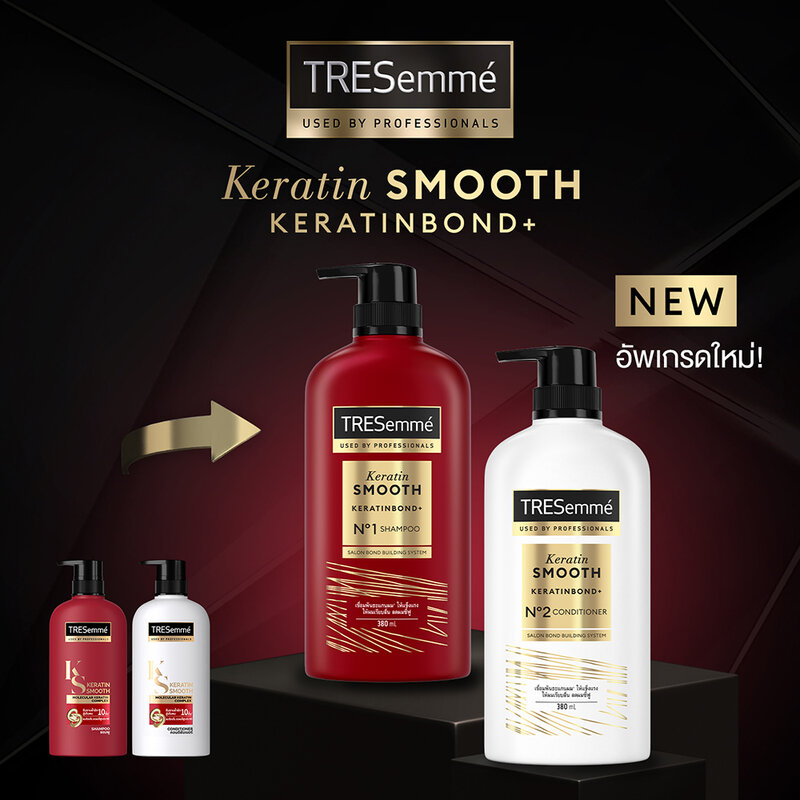 Tresemme Conditioner Keratin Smooth 380ml